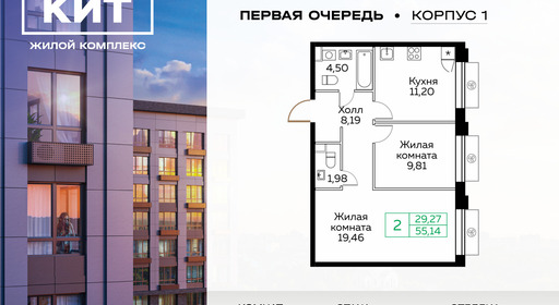 voice_6587156_y-61b9efc8de6a5.jpg?date=202503022303