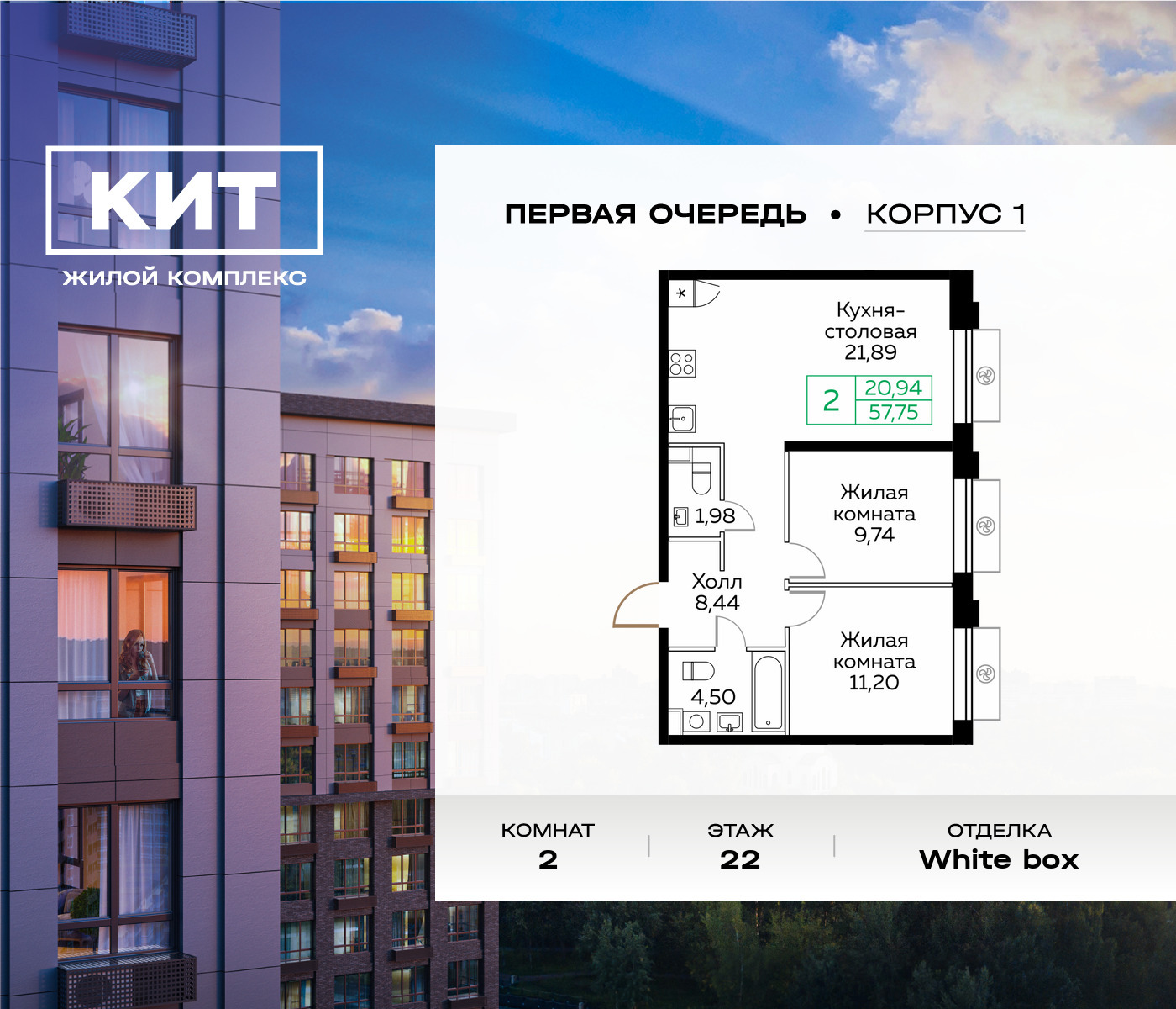 voice_6587199_y-61b9efb004da8.jpg?date=202503022303