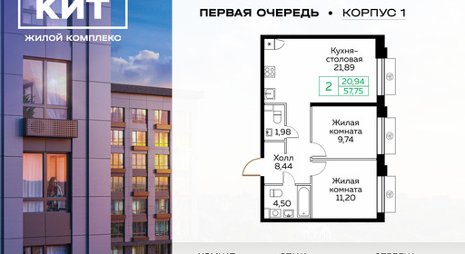 voice_6587199_y-61b9efb004da8.jpg?date=202503022303