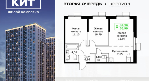 voice_11602815_y-63f62a1062765.jpg?date=202509291615