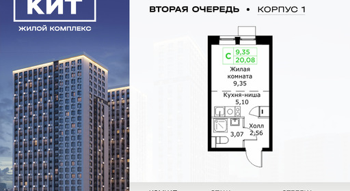 voice_11602847_y-63f62a4bec5ce.jpg?date=202503022306