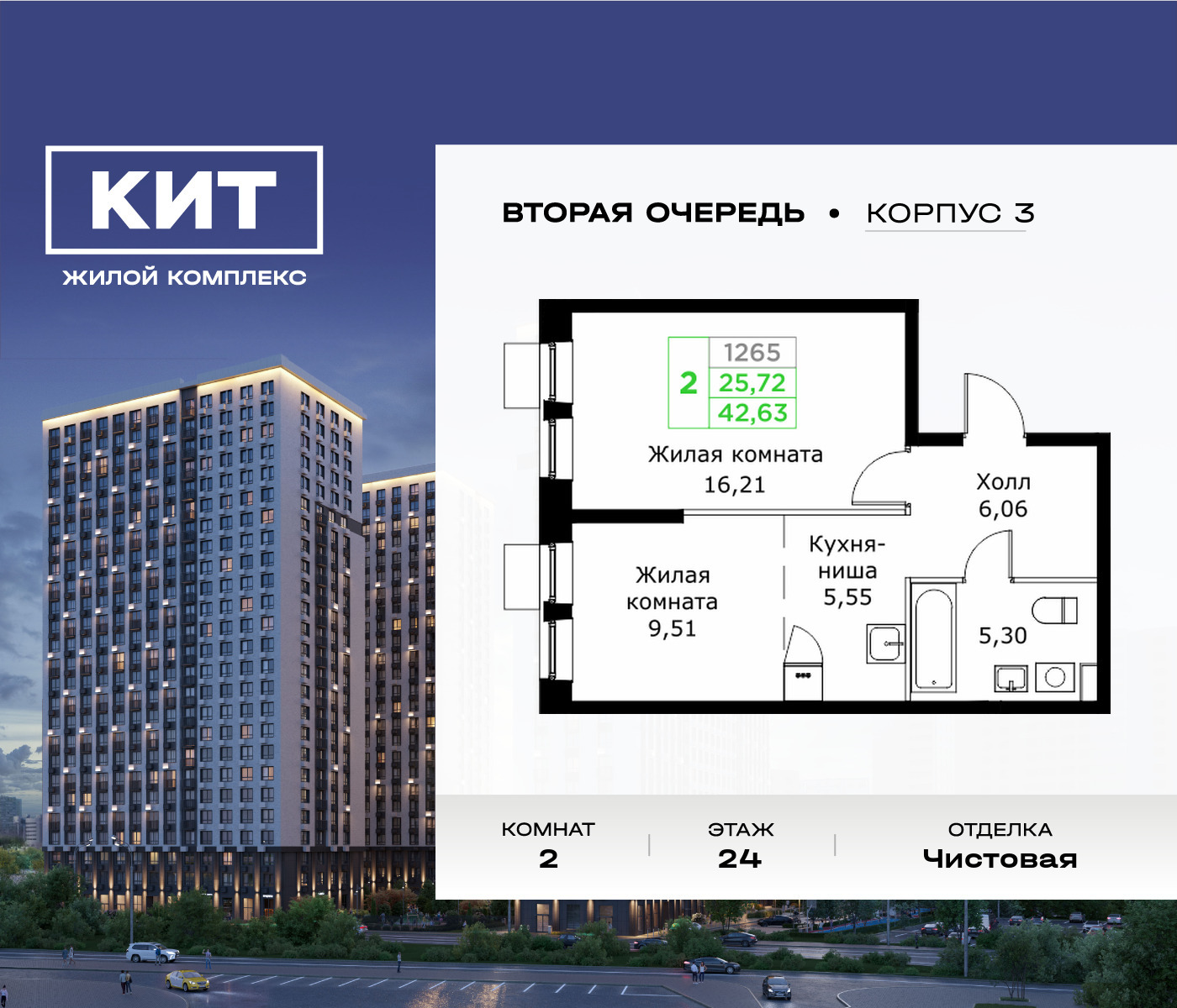 voice_11604377_y-6650812233614.jpg?date=202503022307