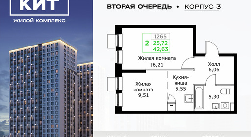 voice_11604377_y-6650812233614.jpg?date=202503022307