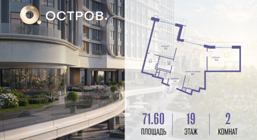 6260817.png?v=1763159798