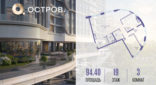 6260818.png?v=1763159798