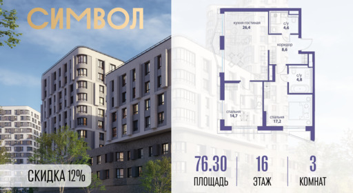 5815739.png?v=1763106872