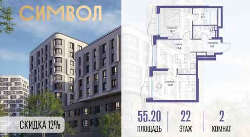 5951772.png?v=1763106873