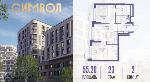 5951775.png?v=1763106873