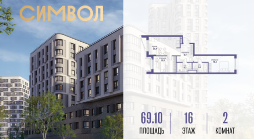 6058875.png?v=1763106874