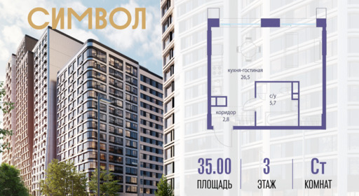 6114583.png?v=1763106882