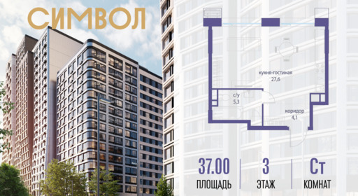 6114591.png?v=1763106883