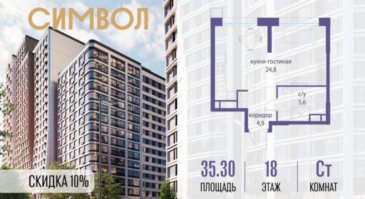 6114627.png?v=1763106885