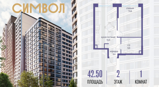 6117655.png?v=1768313641