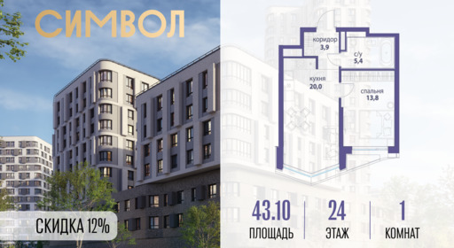 6146977.png?v=1763106889