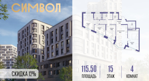 6146993.png?v=1763505378