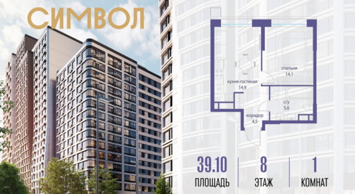 6240689.png?v=1763106890