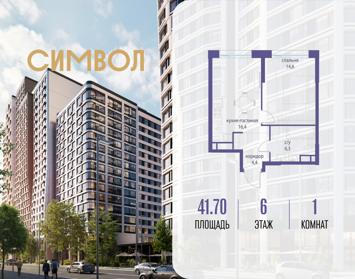 6240700.png?v=1763106891