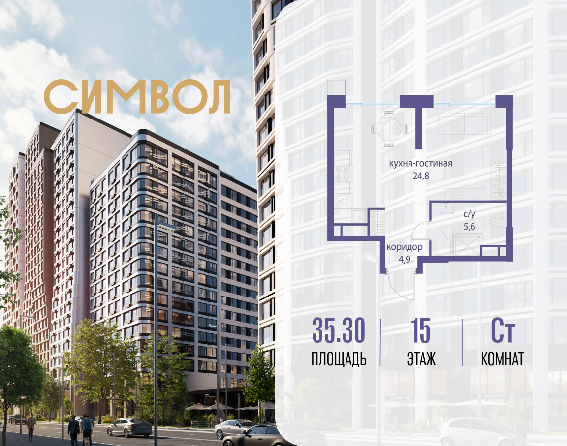 6240724.png?v=1763106893