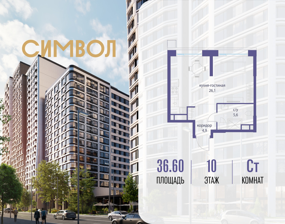 6240727.png?v=1763106894