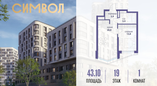 6240797.png?v=1763106899