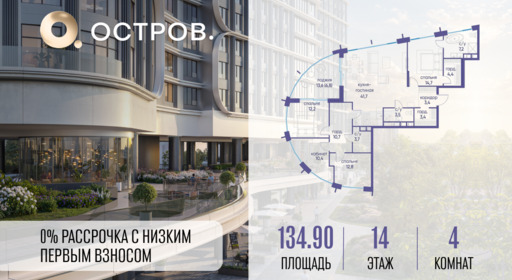 5749021.png?v=1768313687