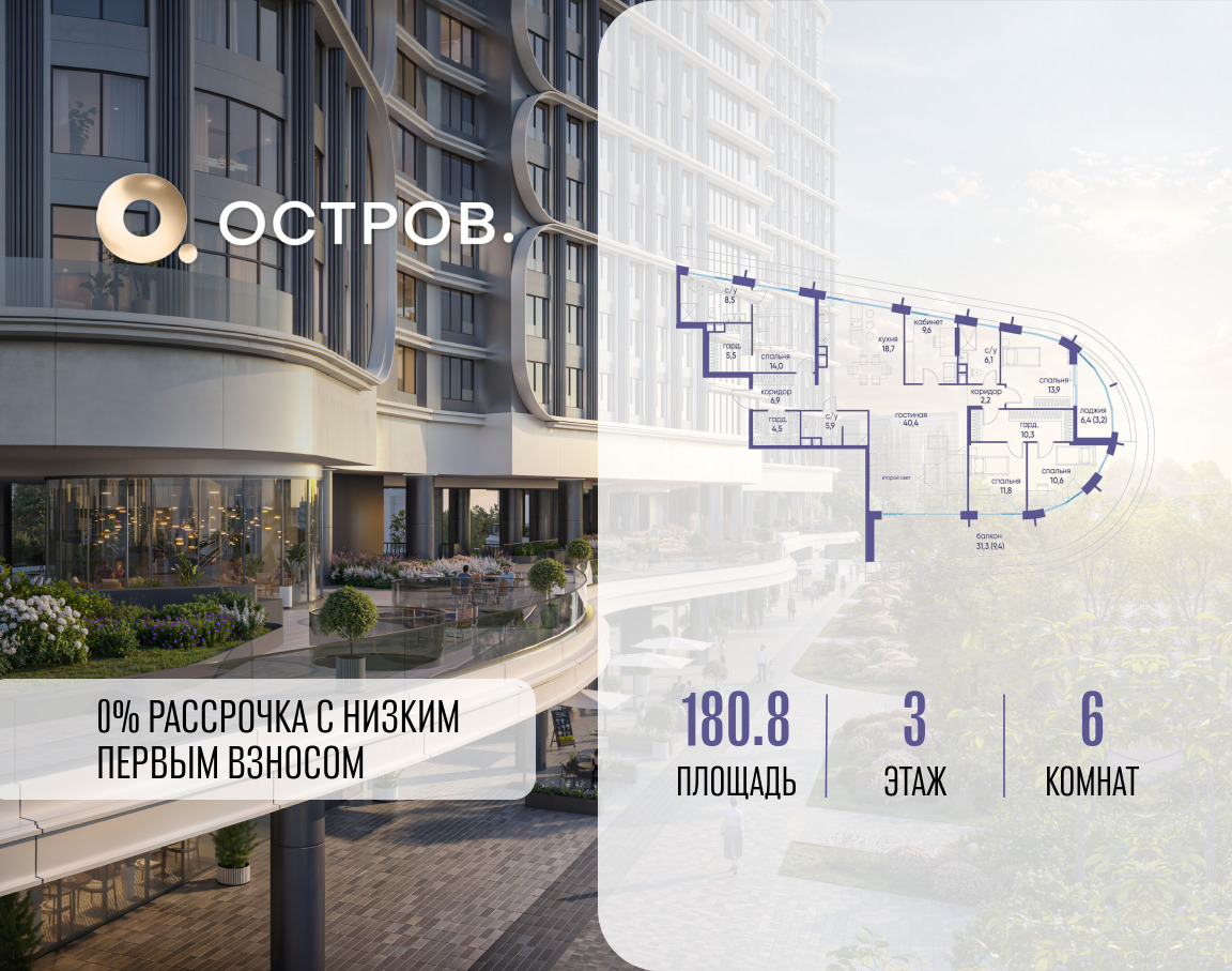 5749039.png?v=1769680570