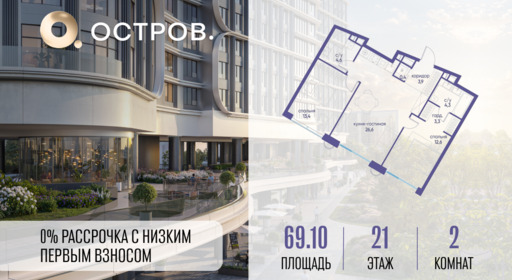 5878873.png?v=1768313690