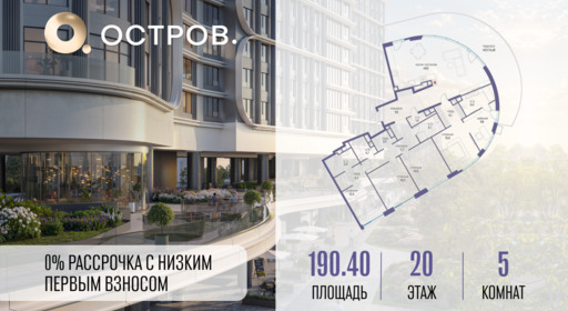 5894065.png?v=1768313691