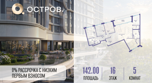 5901290.png?v=1768313691