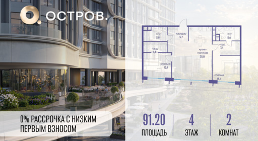 5904267.png?v=1765291160