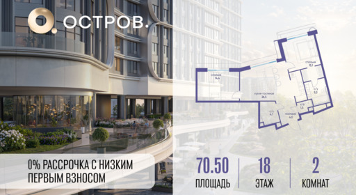 5904275.png?v=1765291160