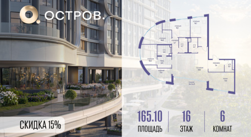 5908142.png?v=1765291161