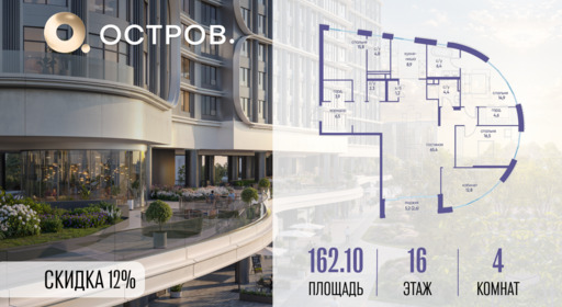 5933532.png?v=1765291163