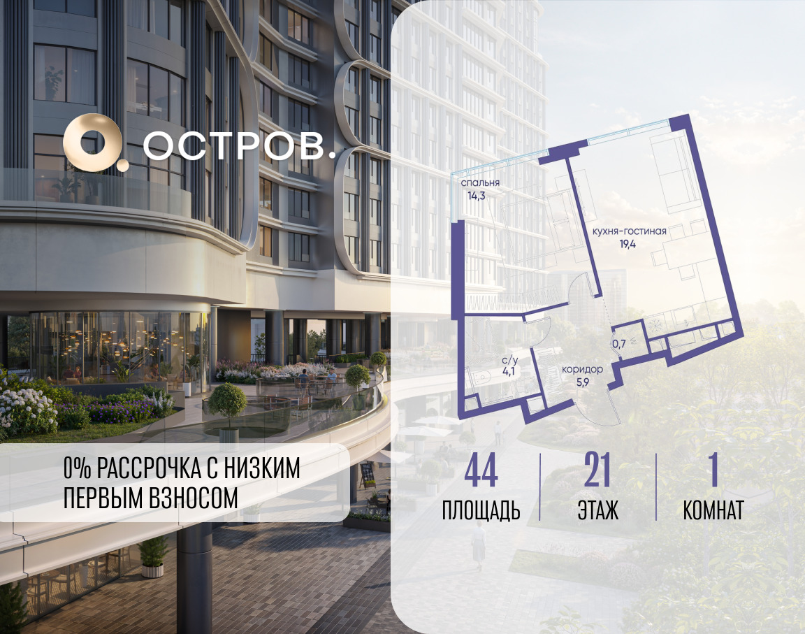 5942433.png?v=1769680579