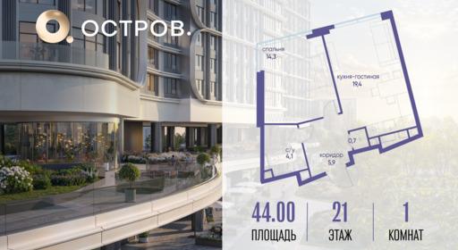 5942433.png?v=1763020778