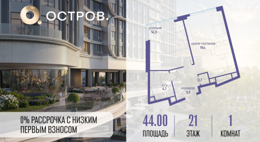 5942433.png?v=1768313696