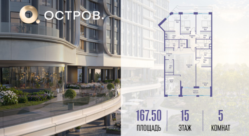 5943017.png?v=1764110164