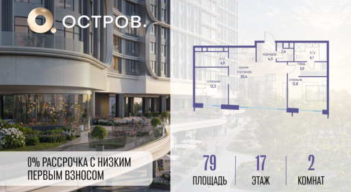 5974333.png?v=1769680579