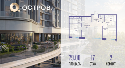 5974333.png?v=1763020778