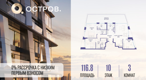 6075303.png?v=1769680580