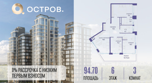 6075321.png?v=1768313698