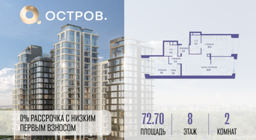 6075327.png?v=1765291167