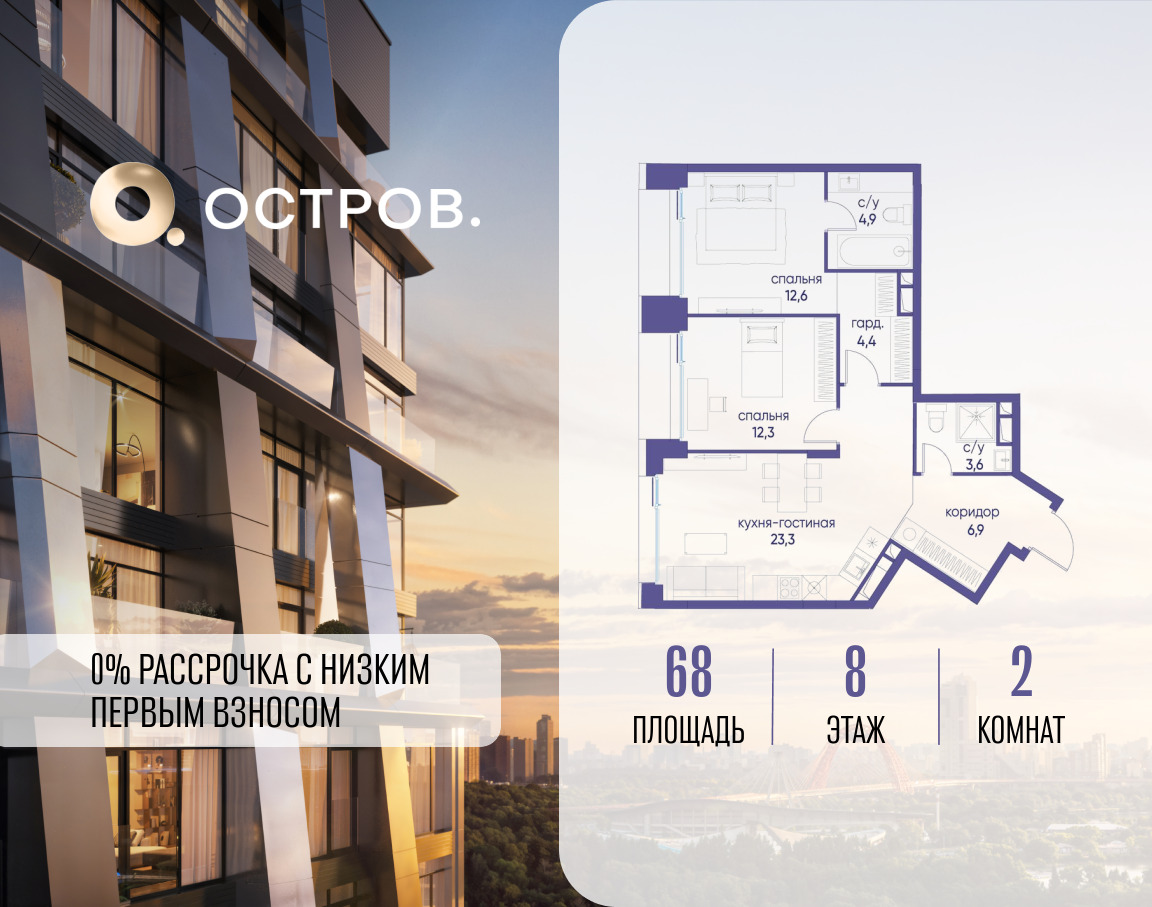 6075330.png?v=1769680581