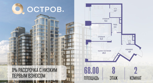 6075330.png?v=1768313698