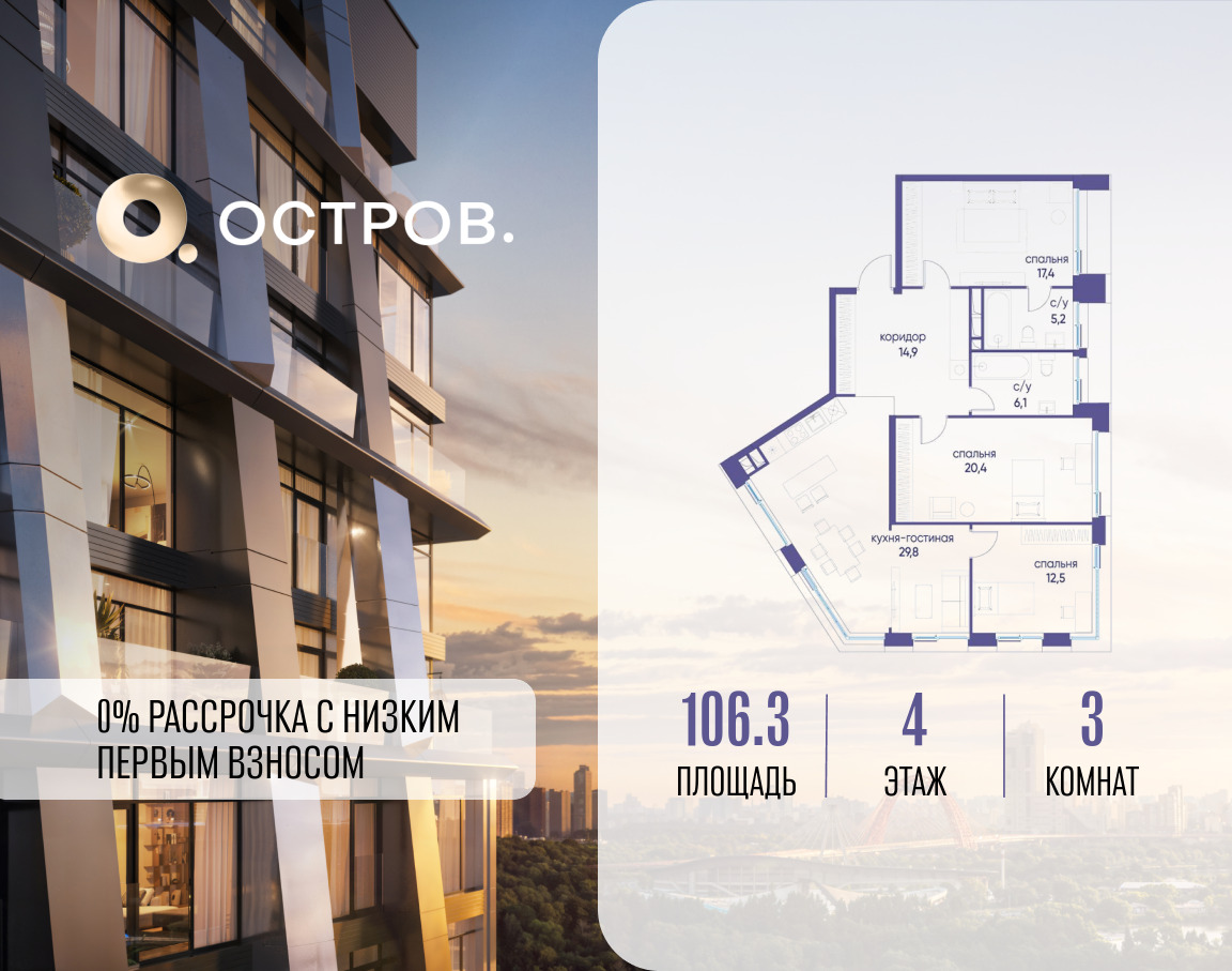 6075341.png?v=1769680581