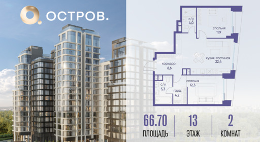 6075343.png?v=1763020781