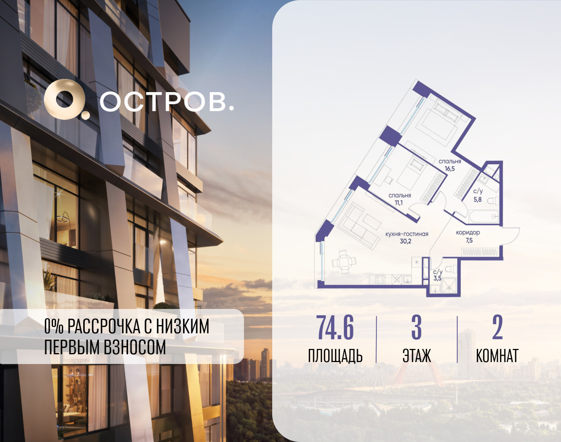 6075347.png?v=1769680581