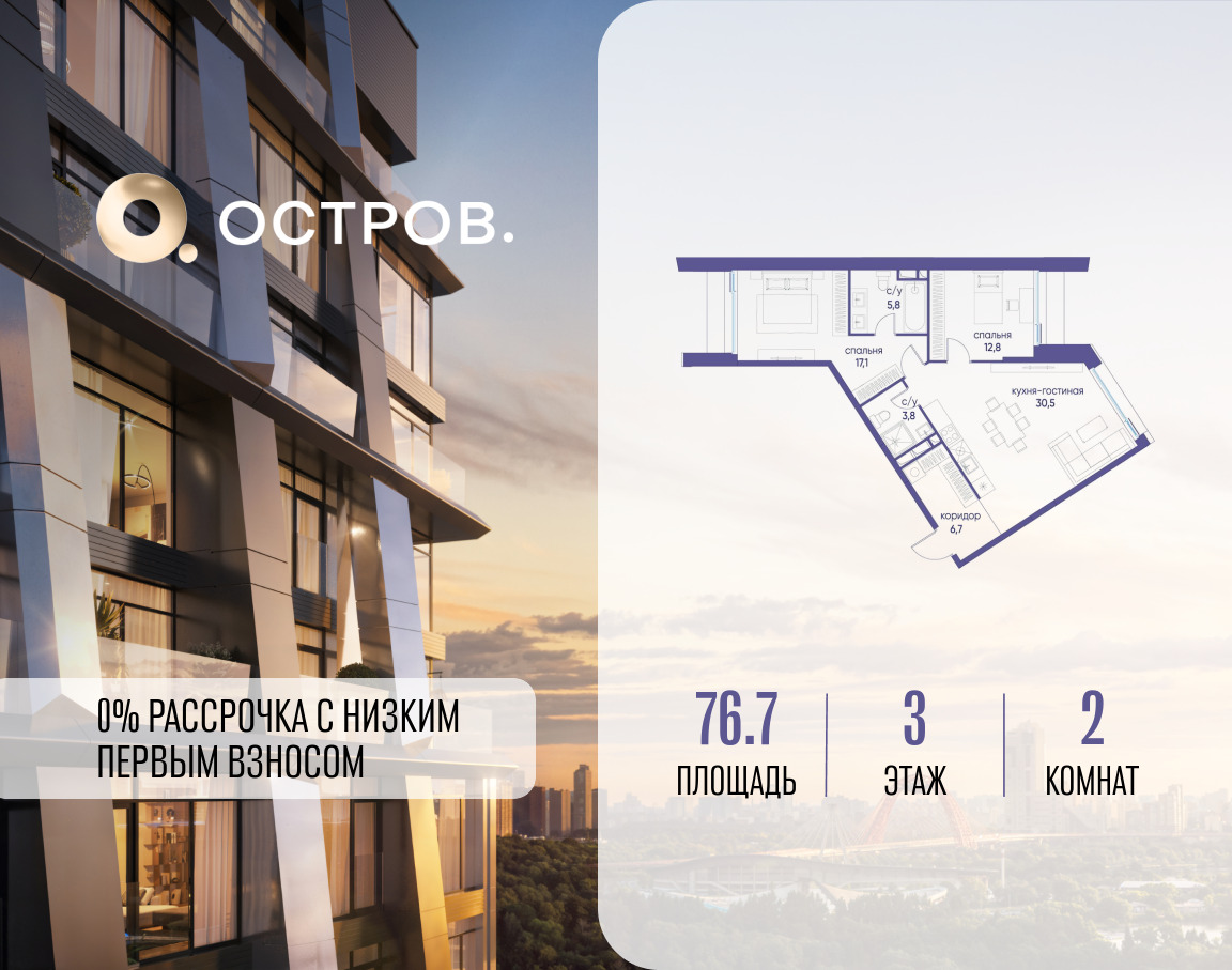 6075352.png?v=1769680582