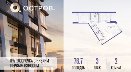 6075352.png?v=1769680582