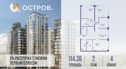 6075356.png?v=1768313699